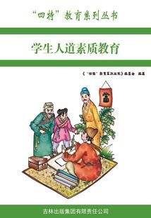 金华到绍兴自驾
