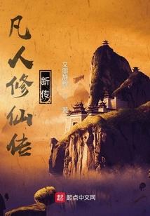 巴中平常 _ 昌旅游区