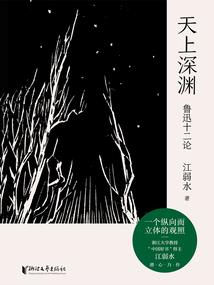 云霄大山海景要门票吗