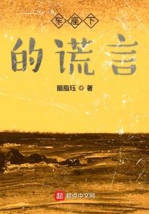 海南到上海旅游多少线