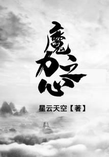 崇山值得去的楼