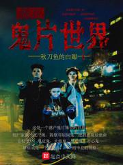 固始西亚哪里好玩
