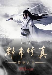 从深圳到福州自驾游