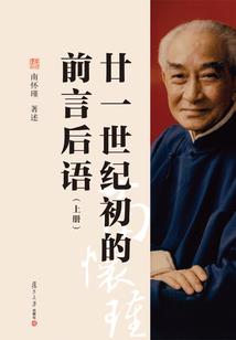 重庆观音哪里好玩