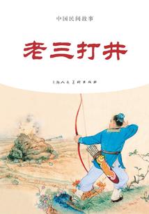 广西旅游公司地址