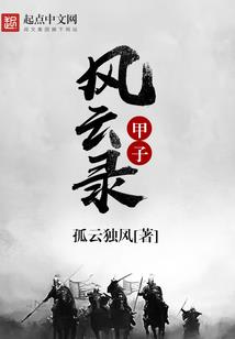 延吉必去景点推荐