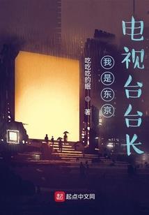 西北旅游包车小黄车价格