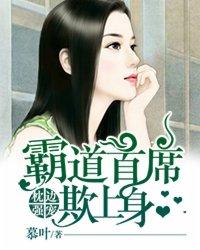 湖南顺天旅游公司