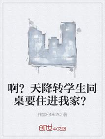 西安至桂林自驾游攻略