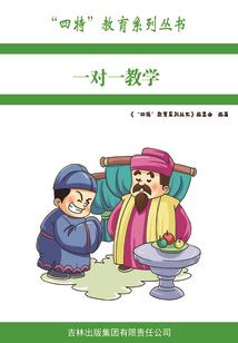 翠华山旅游景点好玩吗