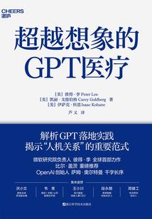 合肥到池州自驾