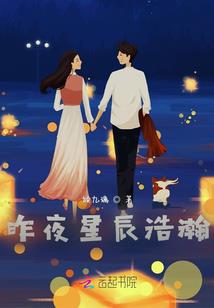 太空中旅游地图