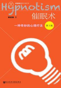 沈阳十一假期一日旅游