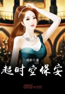 自驾豪车内饰图片