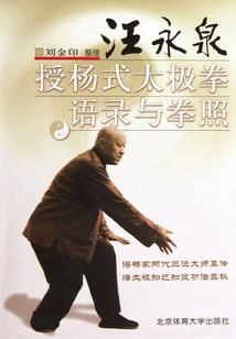 我要去旅游去哪里
