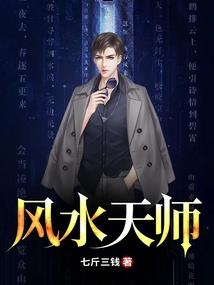 过年去绵阳哪里旅游好点