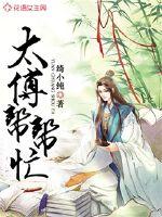 伊豆热川旅游攻略