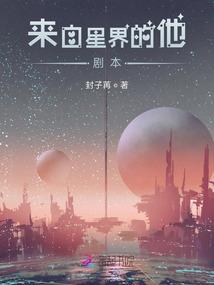 去荷兰旅游必备物品清单