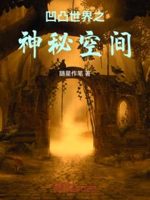 五一旅游必备品清单图片
