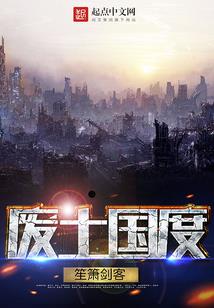 青岛三天旅游顺序图