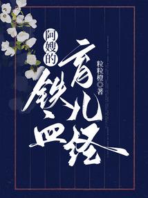 泰山旅游团宿迁