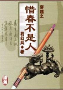 济南至北京旅游价格多少