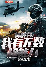 长春旅游学院附近租房