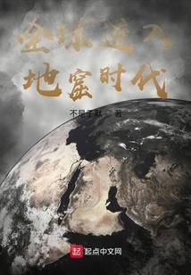 美国纽约旅游区