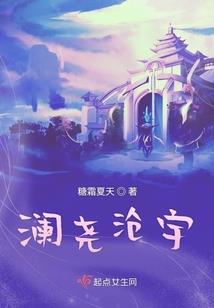 英德旅游景区在哪里