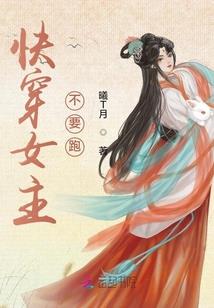 贵州旅游区改造