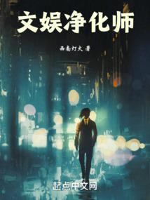 暑假旅游必去