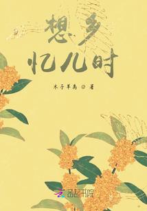 欧洲7国旅游价格表