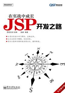 去泰国旅游要做哪些项目