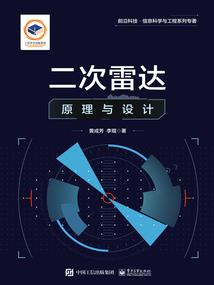 侥河旅游景点