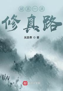 昆明旅游六日五夜