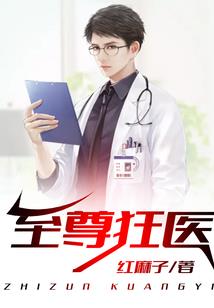 希腊旅游签证详细攻略图