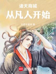 何必远方旅游景点