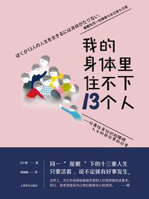 宜兴文体旅游区