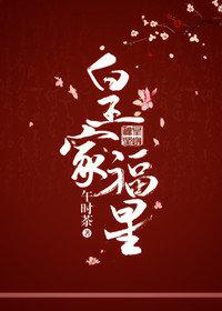 深圳东莞自驾游攻略