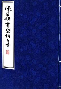 昆明北极旅游要花多少钱