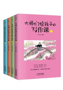 若尔盖天气不好值得去吗