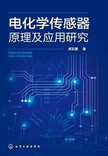 承徳旅游公司