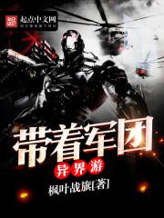 绍兴旅游公司招司机吗