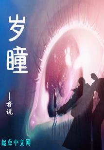 最强蜗牛攻略旅游