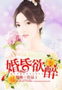 武都康辉旅游公司