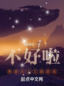 霸州旅游攻略必去景点
