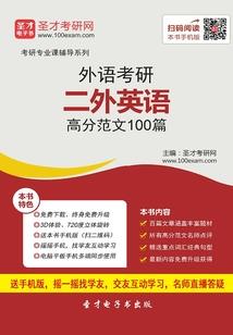 旅游时间表制作小程序