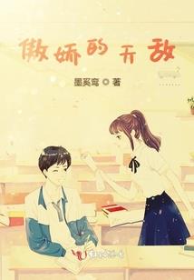 舟山游旅游团