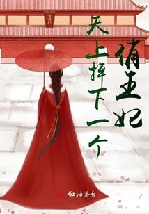 台湾旅游春节旅游攻略