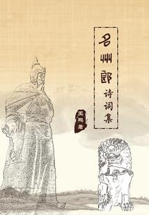 福清出发哪里好玩